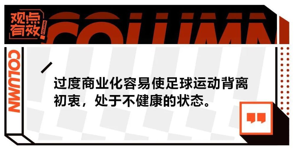 比赛开始，北京连续失误，陆文博里突外投，联手吴前和琼斯带领浙江打出16-2梦幻开局，基恩接连三分止血，但琼斯有攻有防继续拉开比分，姜文压哨三分超时不算，浙江首节领先14分，次节北京接连造杀伤走上罚球线，但浙江全民皆兵能给出回应，双方展开拉锯战，琼斯连续反击一度拉开20分以上领先，北京7-0再次止血，半场浙江领先15分。